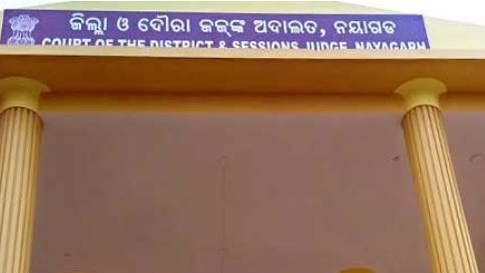 Lady BVO in Deogarh held by Vigilance on graft charge