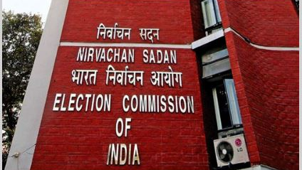 1717 candidates in fray for phase 4 of Lok Sabha Elections 