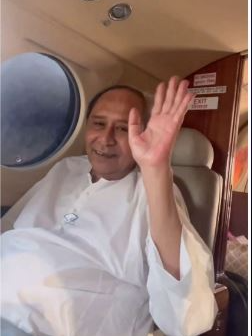CM Naveen returns Bhubaneswar in a special aircraft