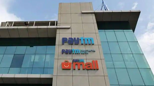 Paytm declares fabulous cashback offers: Switches merchant customer ACs to UPI with 4 leading TPAP Banks