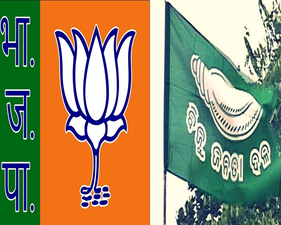 BJP hopes to defeat BJD over 'Odia Asmita' & 'outsider' issues