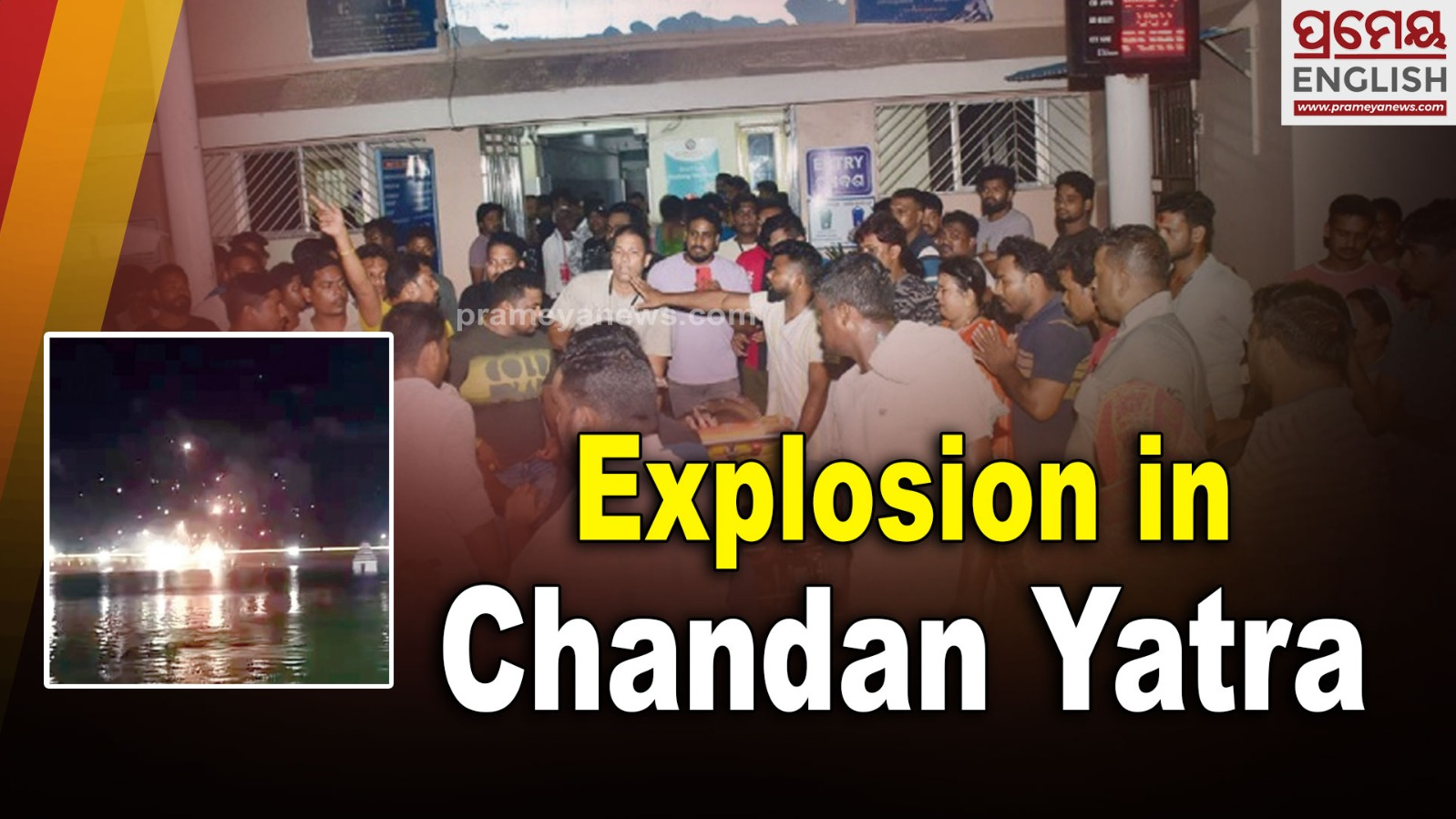 Puri Chandan Jatra tragedy: Unclaimed victim’s body rots in SCB Hospital