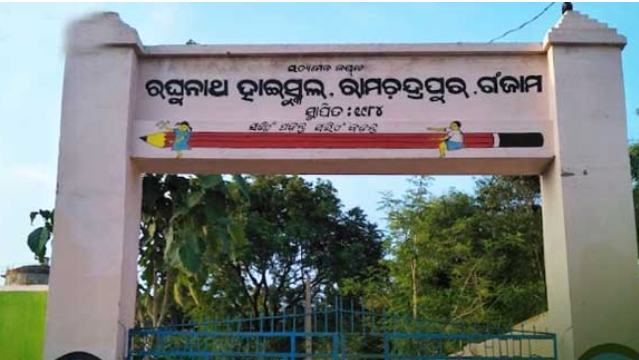 Odisha Govt signs MoU with MoE to augment PM Shri schools
