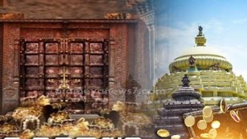 Ratna Bhandar in Puri Shri Jagannath Temple to open at 1.28 PM today