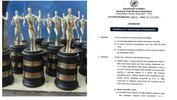 Biju Patnaik Sports Award now Odisha Rajya Krida Samman