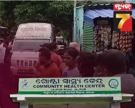 Polling official dies in road mishap near booth in Nabarangpur