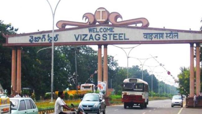 Vizag Steel Plant coke coal crisis 