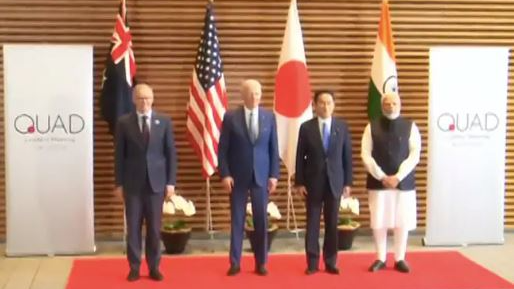 PM Modi's meeting with the PM of Japan