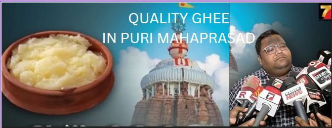 Tirupati laddu row: Purity of Ghee used in Puri Jagannath temple to be tested 