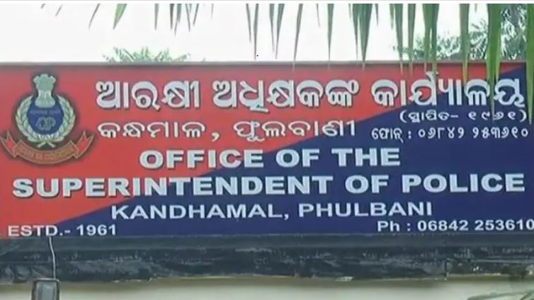 2 cops suspended, 3 home guards sacked in Kandhamal 