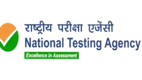 UGC NET Result for Assistant Professor Posts announced: 53K aspirants qualify successfully, Check your result here…..