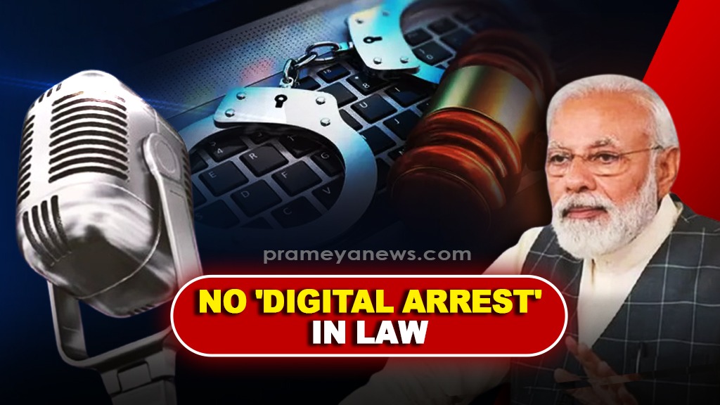 What is Digital Arrest? PM Modi warned nation of the raging menace, know modus operandi, prevention!