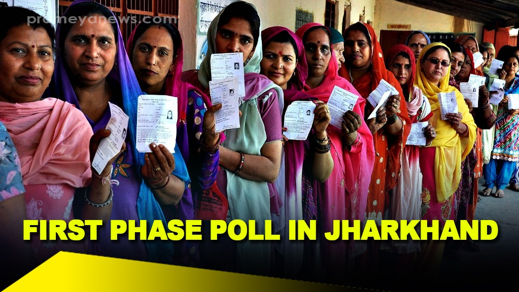   1st phase Jharkhand Election begins: Voting in 43 constituencies underway