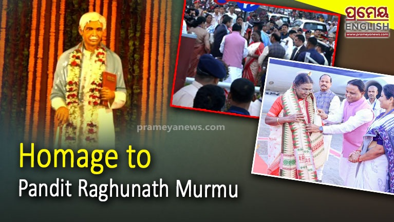 President Droupadi Murmu unveils statue of Pandit Raghunath Murmu