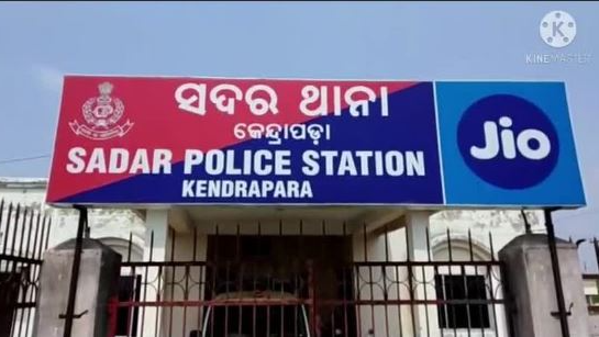 BNS Section 163  imposed at Aul Bazaar Kendrapara for political clash 