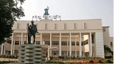 Odisha Assembly