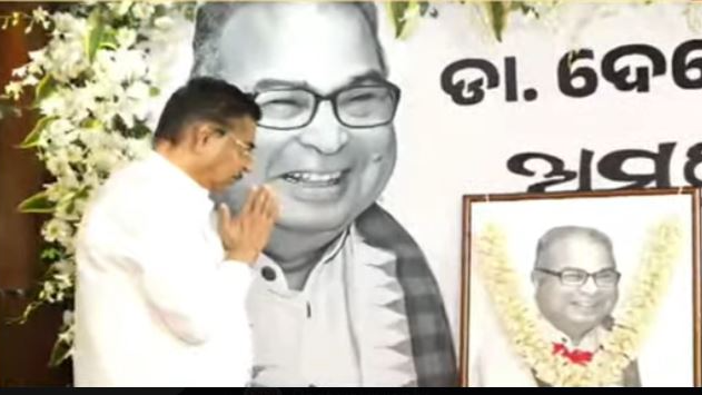 Odisha Governor pays tribute to Dr. Debendra Pradhan: Recalls his glorious past