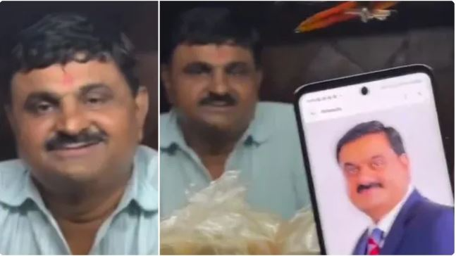 Adani’s carbon-copy, as if Gautam’s twin-brother vends Papudi Chaat on Andheri Street: Internent lols: Watch the video  