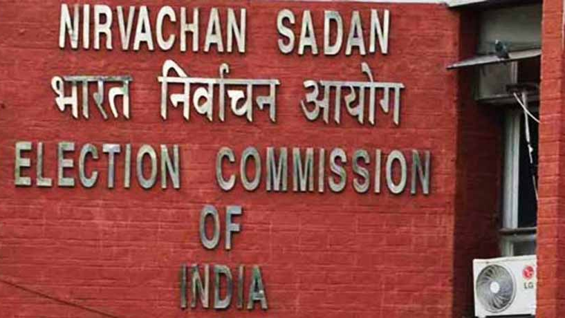 ECI charts out bold steps towards strengthening election processes during past one month