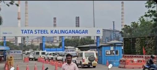 Ships at Paradip port