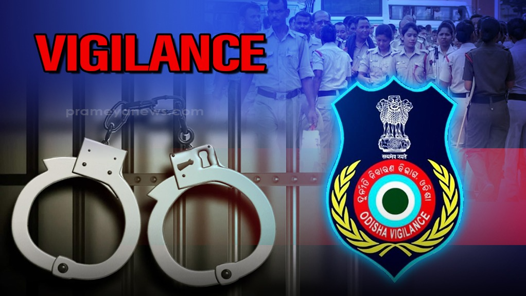 Odisha: 1.5 kg gold, 11 kg silver ornaments robbed from bizman’s house in Rayagada