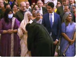 "Bhargavastra"