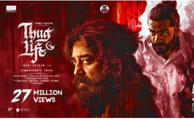 Kamal Haasan’s ‘Thug Life’ controversy: Plea in  Karnataka HC praying its early release