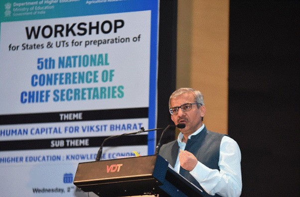 National Workshop on ‘Higher Education: Knowledge Economy’