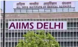 In a shocking incident, five critically ill patients died within hours late Tuesday night at Saheed Laxman Nayak Medical College and Hospital in Koraput, allegedly after being administered the wrong injection by hospital staff.