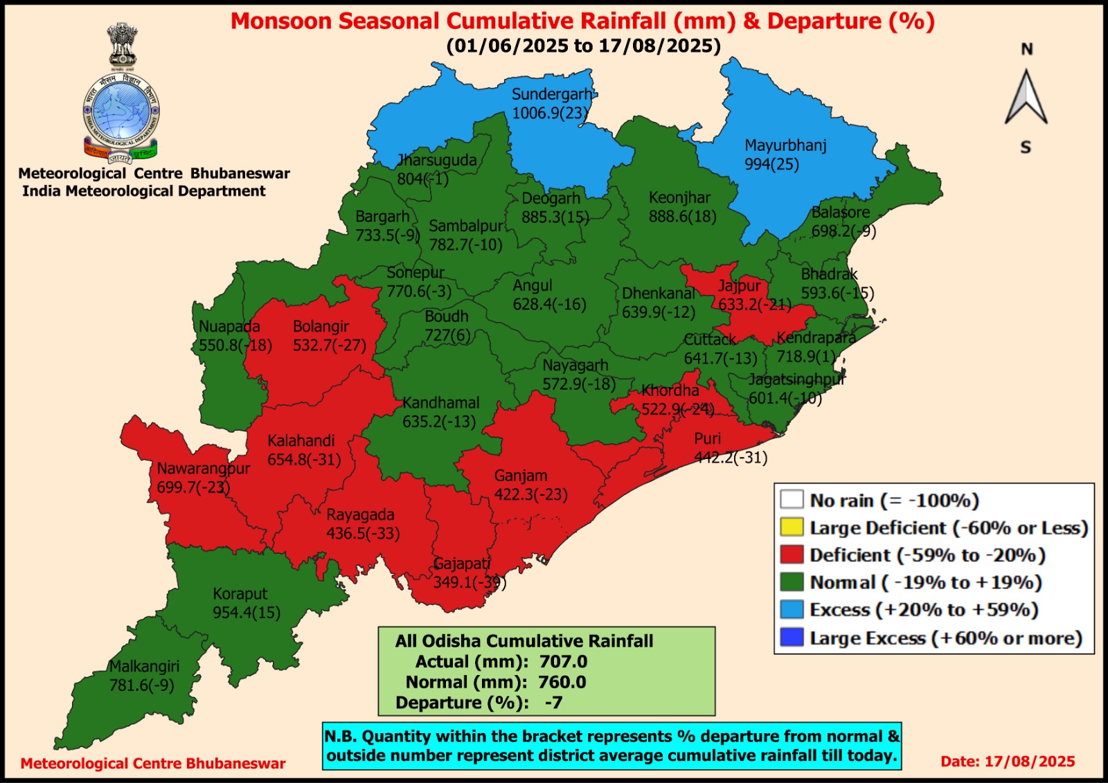 Odisha: BJD dissolves its state-level frontal organizations