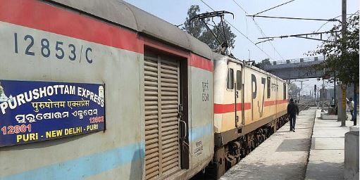 Unidentified youth’s body recovered from Purushottam Express at Bhubaneswar Station