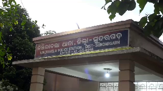 the teacher who has been identified as Sarbeswar Das, a teacher of Brahmanamura School under Balishankara block of Sundargarh district was abducted by some miscreants