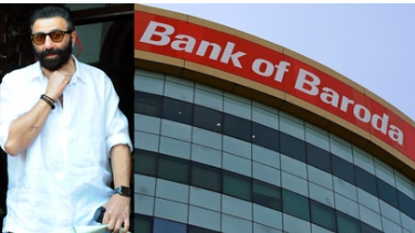 The bank in a newspaper advertisement on Monday said that "the sale notice in respect of Mr. Ajay Sing Deol alias Mr. Sunny Deol stands withdrawn due to Technical Reasons” and listed the description of the property