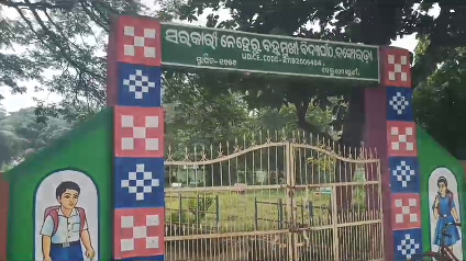 The accused teacher who has been identified as Mandakini Nahak was working as a teacher in Neheru Vidyapith under Patakura police limits of the district