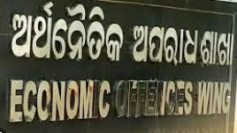 During the year 2010-15, the Directors of the Company M/s Surya Nirman Resources (P) Ltd. by floating different plans/schemes collected the public deposits from more than 100 persons to the tune of more than Rs.2 Crores