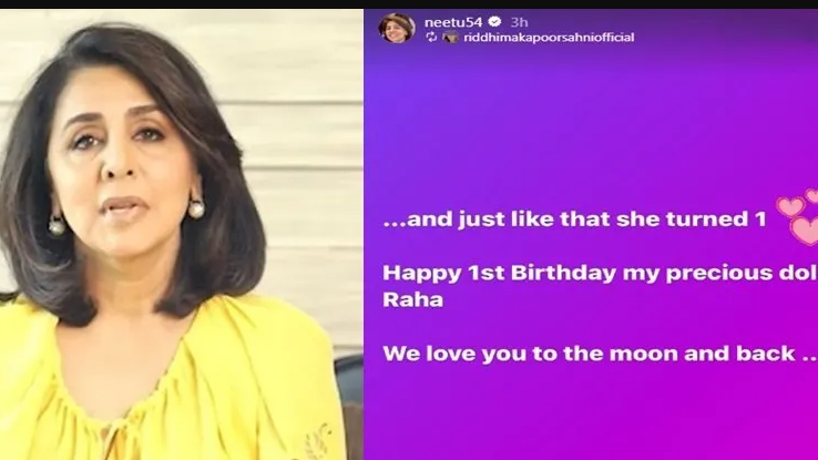 First by her daughter Riddhima, who wrote: “… and just like that she turned 1. Happy birthday to my precious doll Raha. We love you to the moon and back.” Neetu added pink hearts and balloons