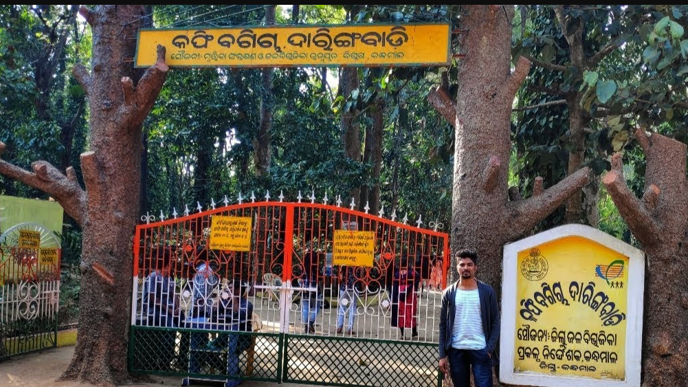 The Simlipal National Park in Odisha’s Mayurbhanj district has been reopened for the visitors today after being closed for nearly five months during the monsoon season.