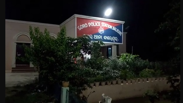 Concerned about the situation, a formal complaint was filed with the Soro police, prompting them to initiate a search operation with the assistance of sniffer dogs