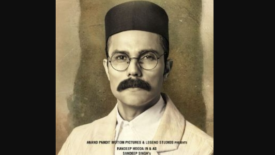 Randeep, who has helmed the film, also essays the titular character. His portrayal promises to be a tour de force. It also stars Ankita Lokhande, and Amit Sial