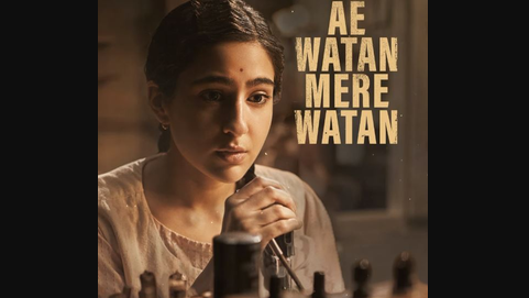  The date was revealed with a motion picture, featuring the voice of lead actor Sara Ali Khan as Usha, passionately urging the nation to unite against the British Raj through a clandestine radio