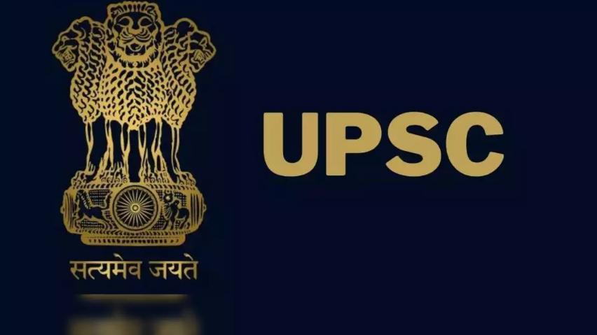 Uttar Pradesh, Uttar Pradesh Police Recruitment and Promotion Board, UPPRPB, Computer Operator 