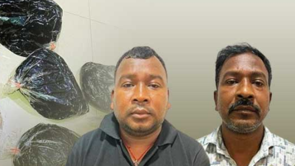 It is suspected that the seized Opium is illegally diverted from the legal cultivation  farms of Madhya-Pradesh. STF will contact the Madhya Pradesh Police and Central  Bureau of Narcotics, Gwalior (licensing and regulating authority for legal cultivation   of Opium) in this regard to ascertain the source of procurement