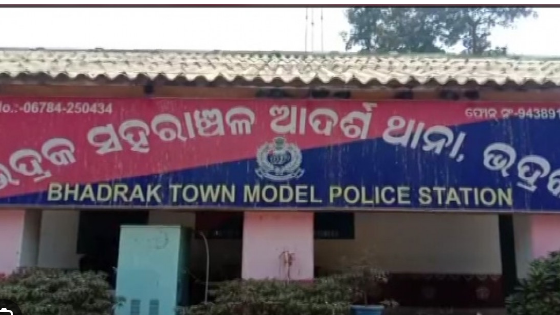 Being informed, Bhadrak Police reached the spot, seized the body and sent it for postmortem. Senior police officials have stated that necessary legal measures will be pursued once the cause of death is determined. In the meantime, the accused customer is reported to be on the run