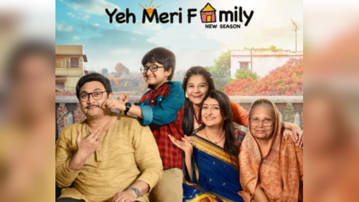 Juhi said: “I believe that people nowadays are looking for relatable storylines and characters, and 'Yeh Meri Family' is one such show that evokes a variety of emotions
