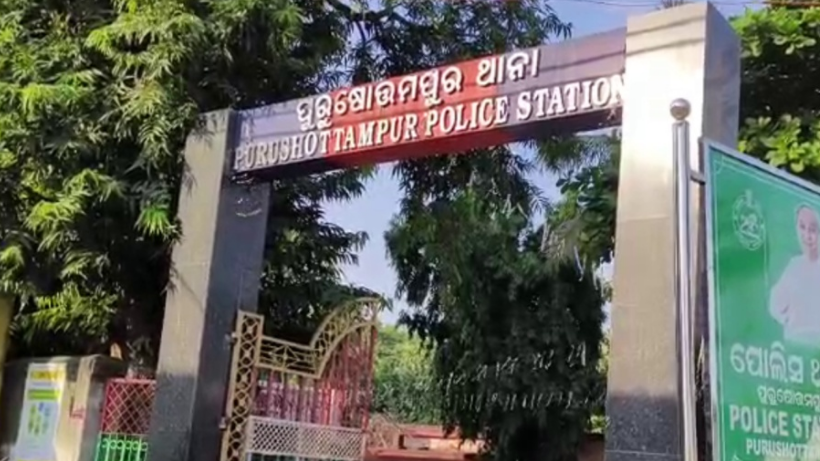 Being informed, Purushottampur police reached the spot, seized the body and started investigation into the incident