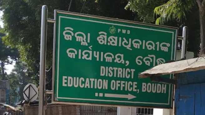 A teacher named Govardhan Pradhan from Tribal High School in Kantamal constituency, Odisha, has been transferred to Mathura Panchayat High School in Boudh constituency due to allegations of engaging in political activities