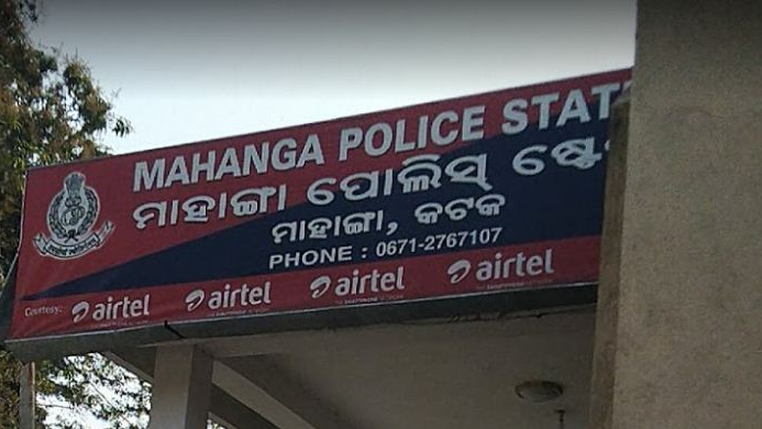 In a shocking incident, a youth was allegedly hacked by his father for a meagre amount of Rs 100. The incident occurred in Lalitagiri village under Mahanga police station in Odisha’s Cuttack district