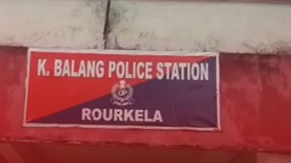 Being informed, K. Bolanga police reached the spot, seized the body and sent it for autopsy. Police also arrested the accused Thuru Dhibara for questioning after registering a case
