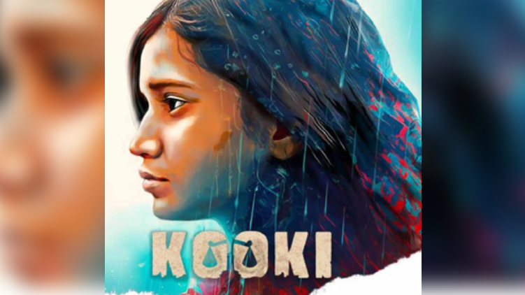  Prior to its official nationwide release on June 28, 'Kooki', a Hindi feature film made in Assam, will be screened at the Cannes Film Festival 2024