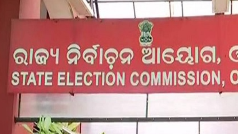 Notably, Nuapada saw the highest voter turnout at 27.88%, while Rayagada recorded the lowest at 21%. Mohana and Nabarangpur witnessed 21.47% and 21.50% turnout respectively, while Narla, Paralakhemundi, Patanga, and Umerkote recorded 26.46%, 22.64%, 24.81%, and 26.20% respectively
